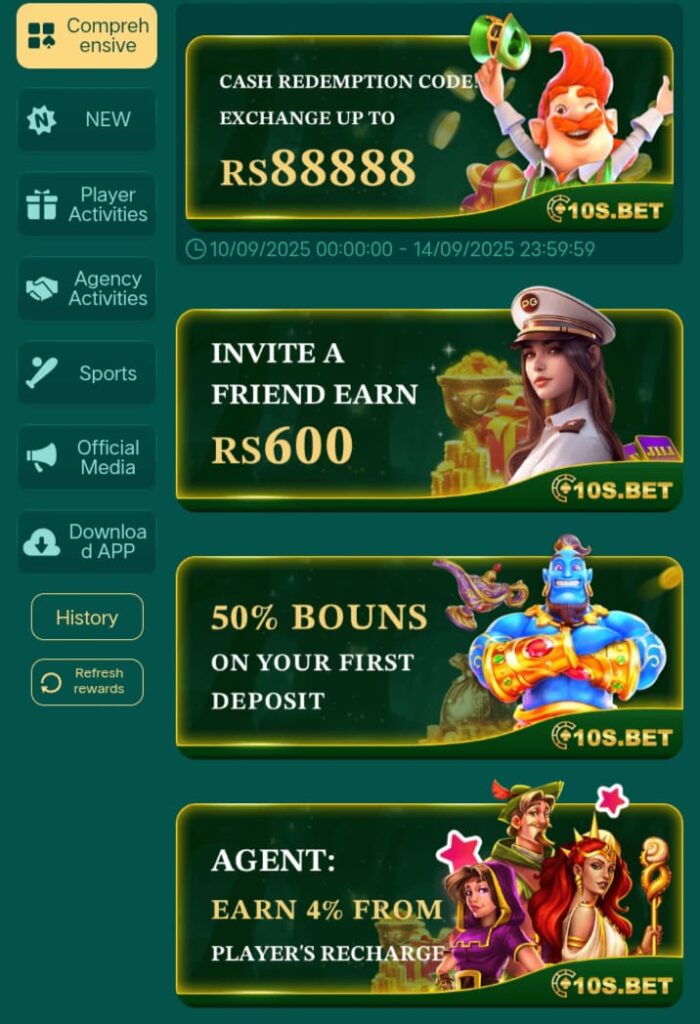 10s bet game