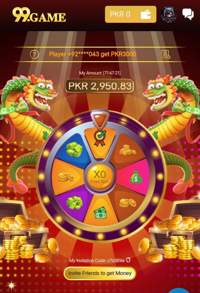99 game