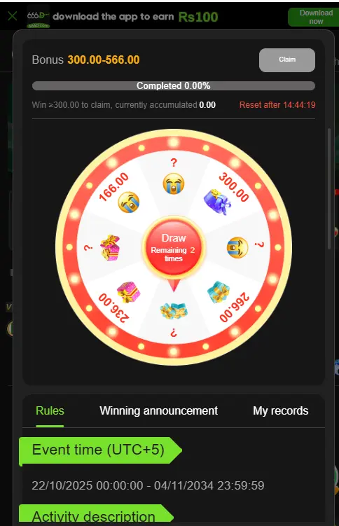 666d download game for earning