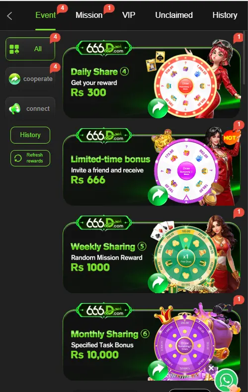 666d game apk download