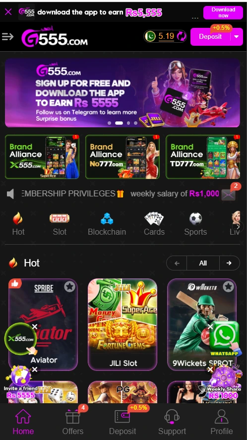 Download G555 Game Apk Latest version