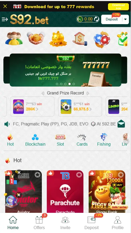Download s92 bet game latest version 1.1
