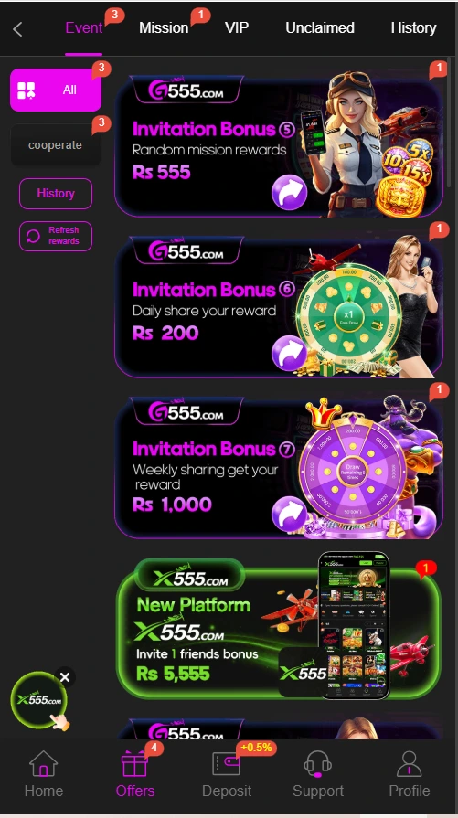 G 555 Game download app