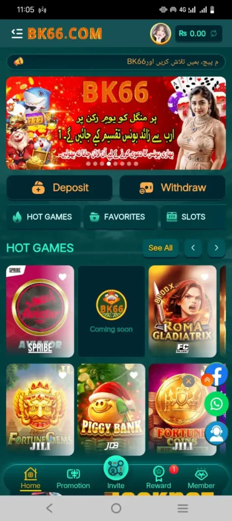 Download BK66 game apk