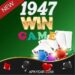 1947 win game