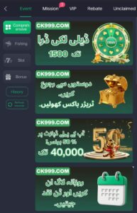 ck999 game